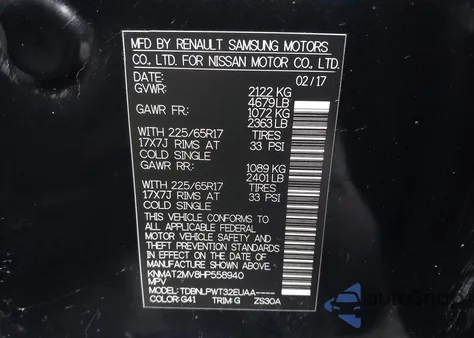 2017 Nissan Rogue S from USA, damaged, VIN KNMAT2MV8HP558940